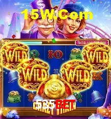 Sistemas de Segurança 535Bet